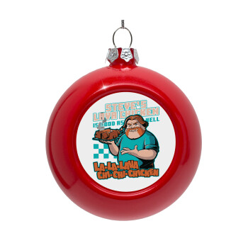 Steves Lava Chicken, Στολίδι Χριστουγεννιάτικη μπάλα δένδρου Κόκκινη 8cm