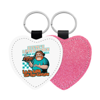 Steves Lava Chicken, Μπρελόκ PU δερμάτινο glitter καρδιά ΡΟΖ