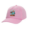 Adult Baseball Cap, 100% Cotton, PINK (COTTON, ADULT, UNISEX, ONE SIZE)