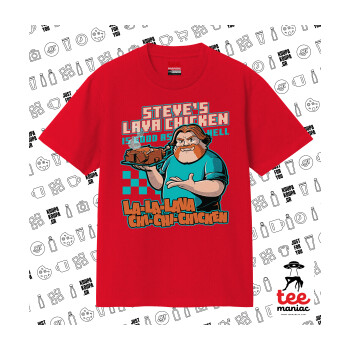 Steves Lava Chicken, Κλασικό T-Shirt, διπλής ραφής, χωρίς πλευρικές ραφές ΚΟΚΚΙΝΟ από 100% βαμβάκι. Vegan & OEKO-TEX πιστοποιημένο.