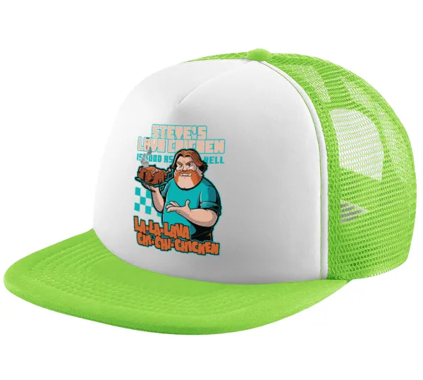 Steves Lava Chicken — Adult Soft Trucker Hat with Mesh GREEN/WHITE (POLYESTER, ADULT, ONE SIZE)
