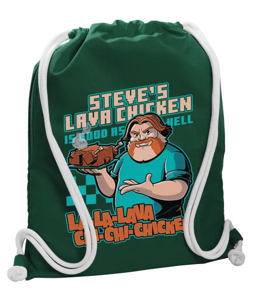 Steves Lava Chicken — Backpack pouch GYMBAG BOTTLE GREEN, with pocket (40x48cm) & thick white cords