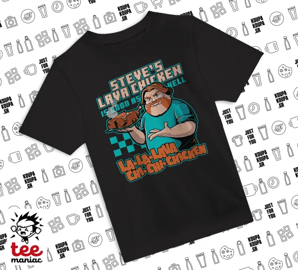 Steves Lava Chicken — ΜΑΥΡΟ Άνετο παιδικό T-Shirt από 100% βαμβάκι, για κάθε μέρα. Vegan & OEKO-TEX πιστοποιημένο.