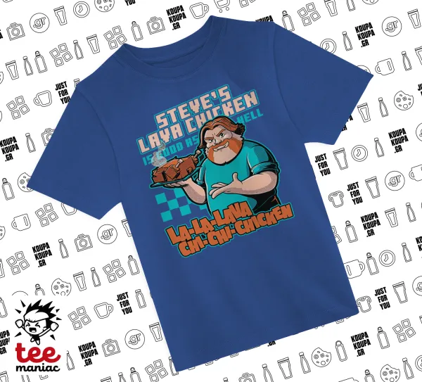 Steves Lava Chicken — ΜΠΛΕ Παιδικό T-Shirt από 100% βαμβάκι, για κάθε μέρα. Vegan & OEKO-TEX πιστοποιημένο.