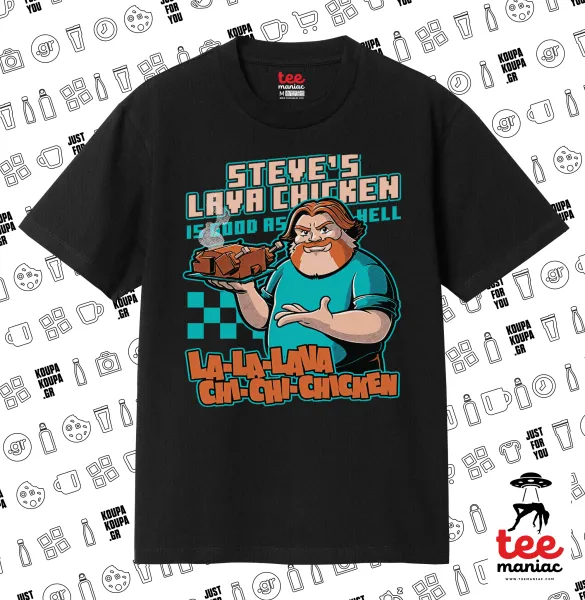 Steves Lava Chicken — ΜΑΥΡΟ Κλασικό T-Shirt, διπλής ραφής, χωρίς πλευρικές ραφές από 100% βαμβάκι. Vegan & OEKO-TEX πιστοποιημένο.