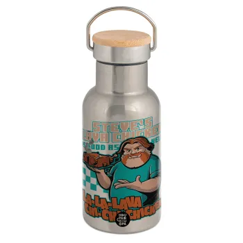 Steves Lava Chicken, Μεταλλικό παγούρι θερμός (Stainless steel) Ασημένιο με ξύλινο καπακι (bamboo), διπλού τοιχώματος, 350ml