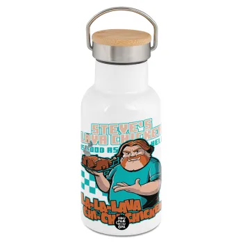 Steves Lava Chicken, Μεταλλικό παγούρι θερμός (Stainless steel) Λευκό με ξύλινο καπακι (bamboo), διπλού τοιχώματος, 350ml