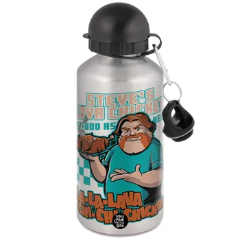 Steves Lava Chicken, Μεταλλικό παγούρι νερού, Ασημένιο, αλουμινίου 500ml