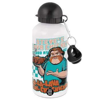 Steves Lava Chicken, Μεταλλικό παγούρι νερού, Λευκό, αλουμινίου 500ml