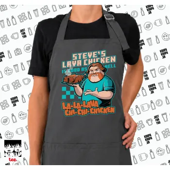 Steves Lava Chicken, Ποδιά μακριά Σεφ ολόσωμη με τσέπες GREY (ΕΝΗΛΙΚΩΝ)