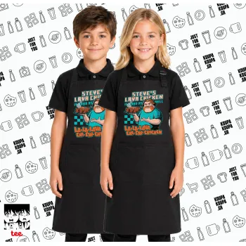 Steves Lava Chicken, Μαύρη ΠΑΙΔΙΚΗ Ποδιά μακριά Σεφ ολόσωμη με τσέπες