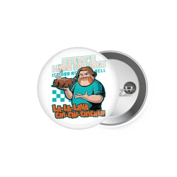 Steves Lava Chicken, Κονκάρδα παραμάνα 5.9cm