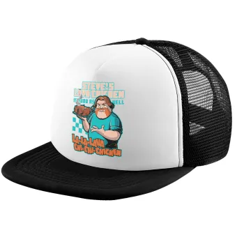 Steves Lava Chicken, Child's Soft Trucker Hat with BLACK/WHITE Mesh (POLYESTER, CHILD, ONE SIZE)