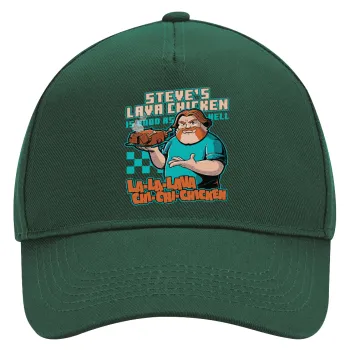 Steves Lava Chicken, Καπέλο Ενηλίκων Ultimate ΠΡΑΣΙΝΟ, (100% ΒΑΜΒΑΚΕΡΟ DRILL, ΕΝΗΛΙΚΩΝ, UNISEX, ONE SIZE)