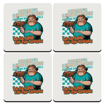 Steves Lava Chicken, ΣΕΤ 4 Σουβέρ ξύλινα τετράγωνα (9cm)