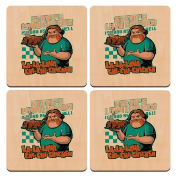 Steves Lava Chicken, ΣΕΤ x4 Σουβέρ ξύλινα τετράγωνα plywood (9cm)