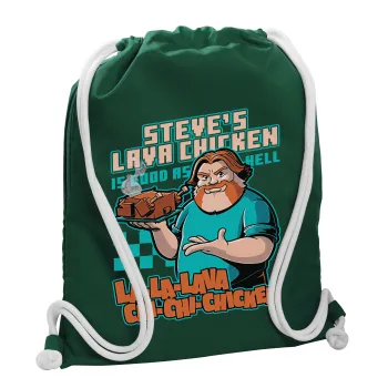 Steves Lava Chicken, Τσάντα πλάτης πουγκί GYMBAG BOTTLE GREEN, με τσέπη (40x48cm) & χονδρά λευκά κορδόνια