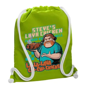 Steves Lava Chicken, Τσάντα πλάτης πουγκί GYMBAG LIME GREEN, με τσέπη (40x48cm) & χονδρά κορδόνια