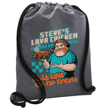 Steves Lava Chicken, Τσάντα πλάτης πουγκί GYMBAG ΓΚΡΙ, με τσέπη (40x48cm) & χονδρά κορδόνια