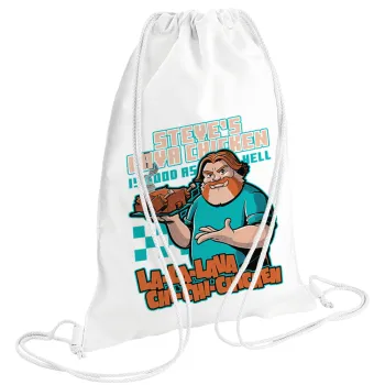 Steves Lava Chicken, Τσάντα πλάτης πουγκί GYMBAG λευκή (28x40cm)