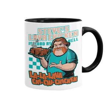 Steves Lava Chicken, Mug colored black, ceramic, 330ml