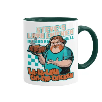 Steves Lava Chicken, Κούπα χρωματιστή πράσινη, κεραμική, 330ml