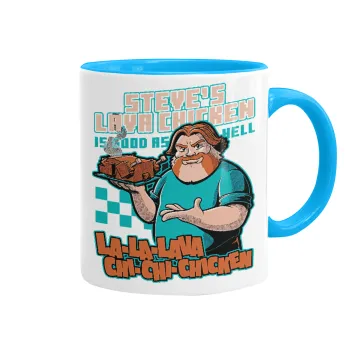 Steves Lava Chicken, Κούπα χρωματιστή γαλάζια, κεραμική, 330ml