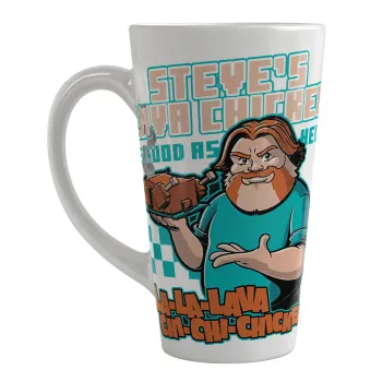 Steves Lava Chicken, Κούπα κωνική Latte Μεγάλη, κεραμική, 450ml