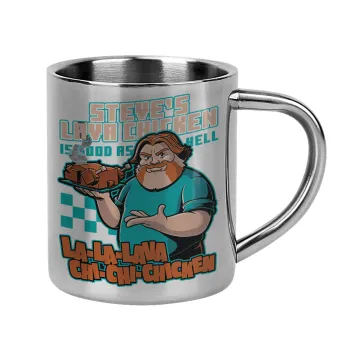 Steves Lava Chicken, Mug Stainless steel double wall 300ml