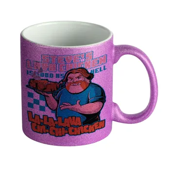 Steves Lava Chicken, Κούπα Μωβ Glitter που γυαλίζει, κεραμική, 330ml