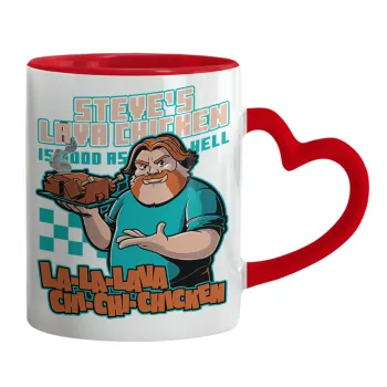 Steves Lava Chicken, Κούπα καρδιά χερούλι κόκκινη, κεραμική, 330ml
