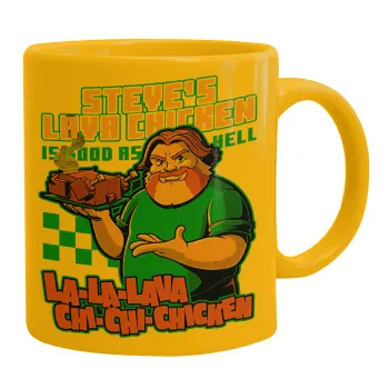Steves Lava Chicken, Κούπα, κεραμική κίτρινη, 330ml