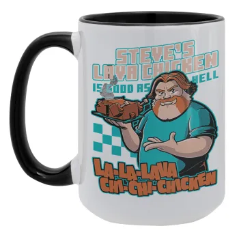 Steves Lava Chicken, Κούπα Mega 15oz, κεραμική Μαύρη, 450ml