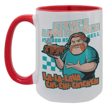 Steves Lava Chicken, Κούπα Mega 15oz, κεραμική Κόκκινη, 450ml