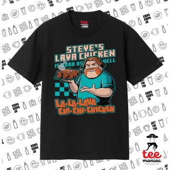 Steves Lava Chicken, Κλασικό T-Shirt, διπλής ραφής, χωρίς πλευρικές ραφές ΜΑΥΡΟ από 100% βαμβάκι. Vegan & OEKO-TEX πιστοποιημένο.