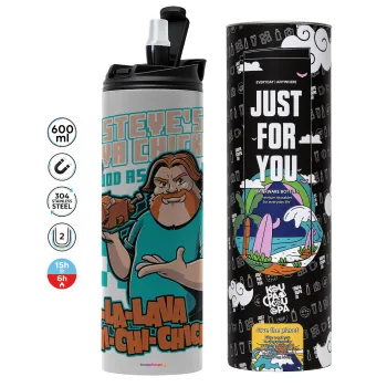 Steves Lava Chicken, Tumbler stainless steel GREY 600ml