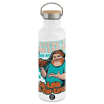 Steves Lava Chicken, Stainless steel White with wooden lid (bamboo), double wall, 750ml