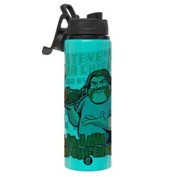 Steves Lava Chicken, Μεταλλικό παγούρι νερού με καπάκι ασφαλείας, αλουμινίου 850ml