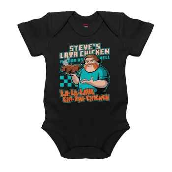 Steves Lava Chicken, Βρεφικό φορμάκι μωρού, 0-18 μηνών, ΜΑΥΡΟ, 100% Organic Cotton, κοντομάνικο