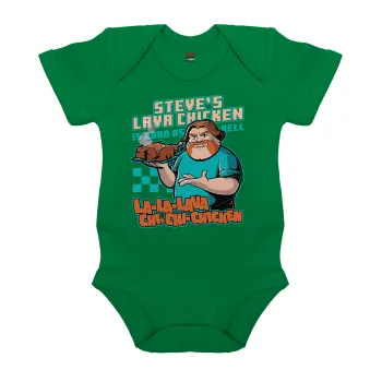 Steves Lava Chicken, Βρεφικό φορμάκι μωρού, ΠΡΑΣΙΝΟ, 100% Organic Cotton, κοντομάνικο