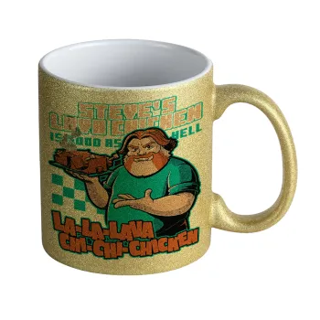 Steves Lava Chicken, Κούπα Χρυσή Glitter που γυαλίζει, κεραμική, 330ml