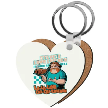 Steves Lava Chicken, Μπρελόκ Ξύλινο καρδιά MDF