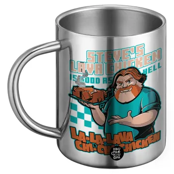 Steves Lava Chicken, Ανοξείδωτη Μεταλλική Κούπα 450ml - Διπλού Τοιχώματος