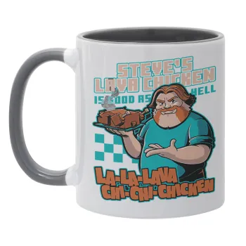 Steves Lava Chicken, Κούπα χρωματιστή γκρι, κεραμική, 330ml