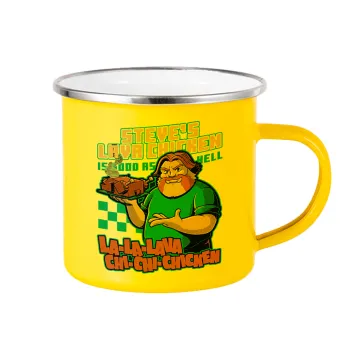 Steves Lava Chicken, Κούπα Μεταλλική εμαγιέ Κίτρινη 360ml