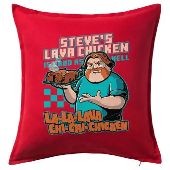 Steves Lava Chicken, Μαξιλάρι καναπέ Κόκκινο 100% βαμβάκι, περιέχεται το γέμισμα (50x50cm)