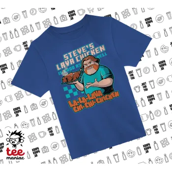 Steves Lava Chicken, Παιδικό T-Shirt ΜΠΛΕ από 100% βαμβάκι, για κάθε μέρα. Vegan & OEKO-TEX πιστοποιημένο.