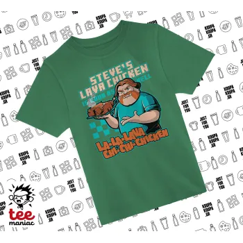 Steves Lava Chicken, Άνετο παιδικό T-Shirt ΠΡΑΣΙΝΟ από 100% βαμβάκι, για κάθε μέρα. Vegan & OEKO-TEX πιστοποιημένο.