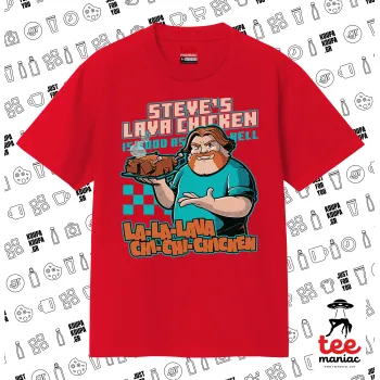 Steves Lava Chicken, Κλασικό T-Shirt, διπλής ραφής, χωρίς πλευρικές ραφές ΚΟΚΚΙΝΟ από 100% βαμβάκι. Vegan & OEKO-TEX πιστοποιημένο.
