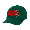 Twill Children's Cap, DARK GREEN (100% COTTON, CHILDREN, UNISEX)